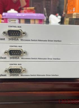 可维修安捷伦34945A微波开关/Attenuator驱动程序