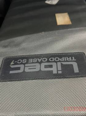 Libec Sc-7；Tc-50；议价