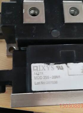 可维修MDD255-20N1原装拆机。功能完好，可以替
