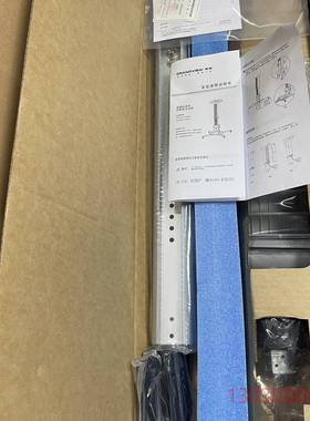 可维修全新美视投影机壁吊架Grandview GPCM- E800