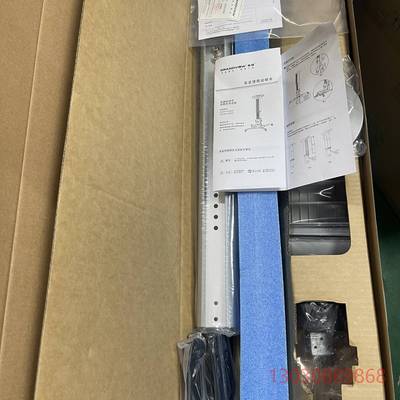 可维修全新美视投影机壁吊架Grandview GPCM- E800