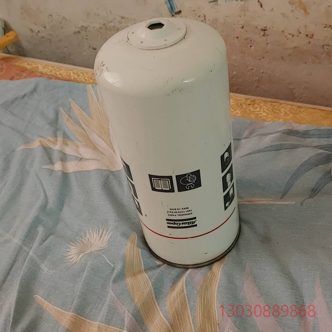 可维修阿特拉斯GA250机油滤芯1621737800螺杆空压