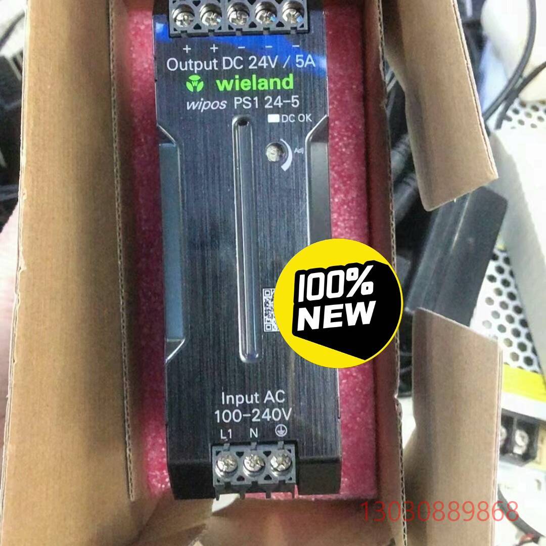 可维修全新库存货Wieland威琅WIPOS PS1 24-5开关