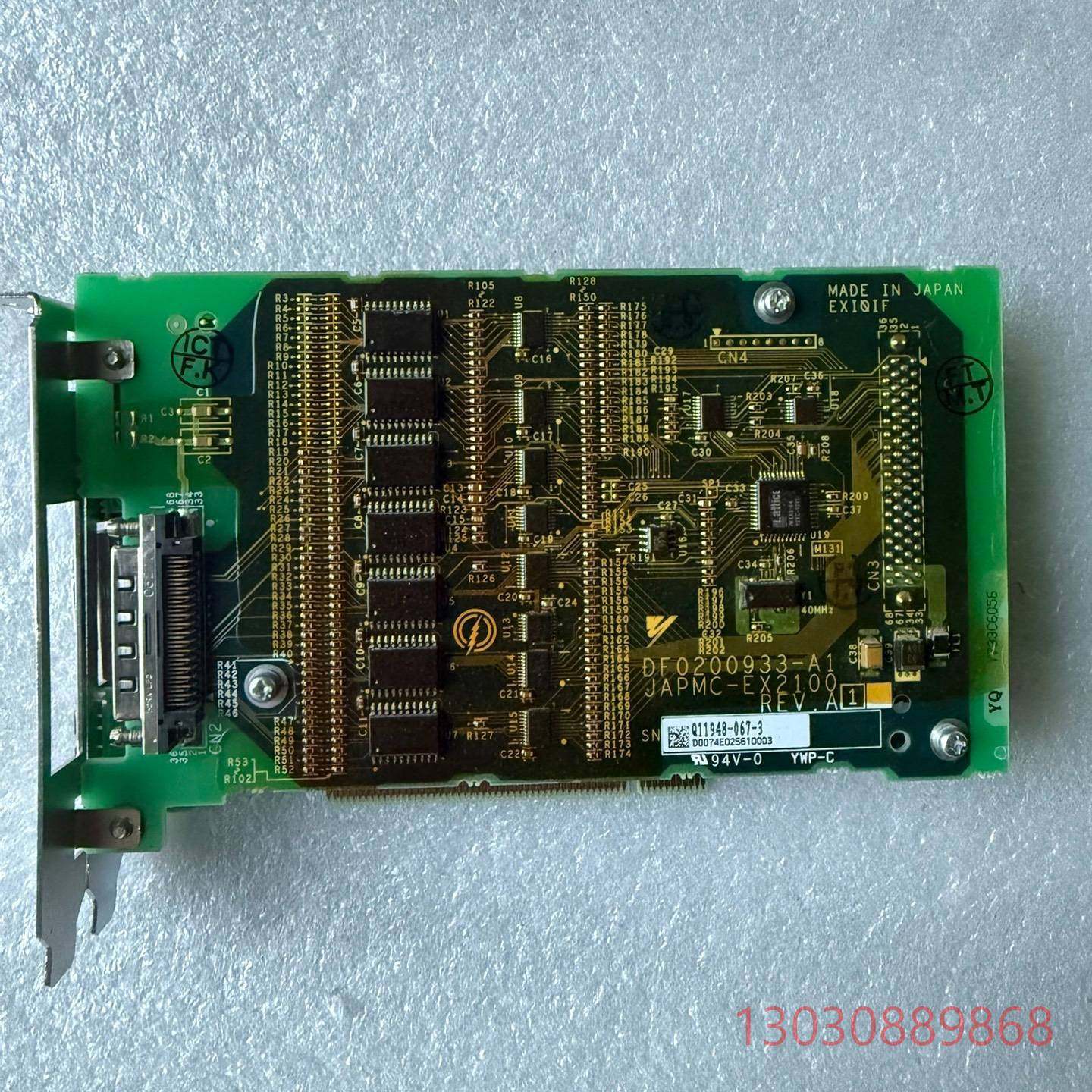 可维修ASKAWA JAPMC-EX2100 JAPMC