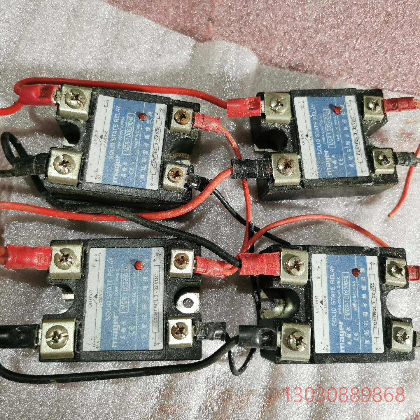 可维修固态继电器MGR-1 D4840，输出5-220vdc /4