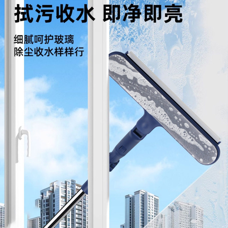 玻璃擦窗器高层刮水器窗户