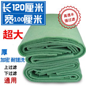 超大加厚加密高透水鱼缸过滤棉绿白生化棉水族箱净化海绵过滤材料