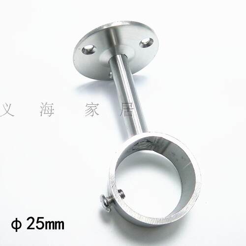 不锈钢窗帘杆顶装免打孔