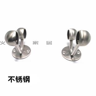 毛巾架免打孔 不锈钢双头法兰座 双杆管托圆管座窗帘杆双杆支架