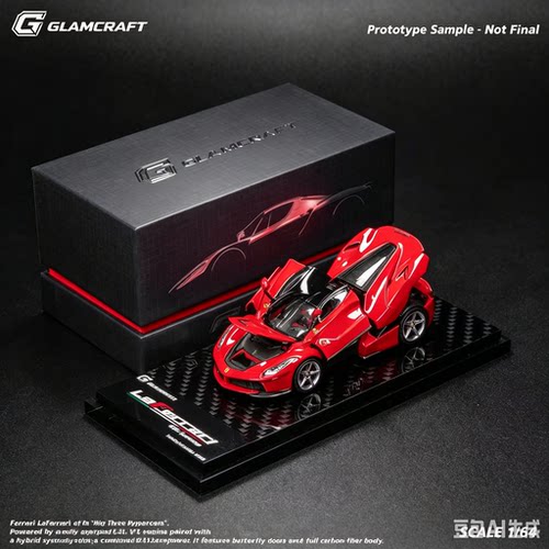 现货 GlAMCRAFT  1:64 法拉利 拉法 合金全开 合金汽车模型包顺丰