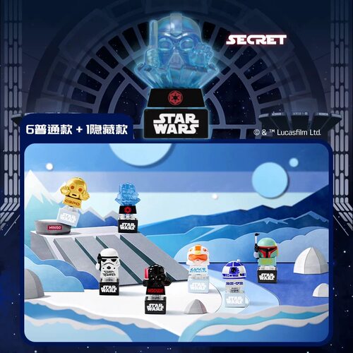 MINISO/名创优品星球大战系列键帽盲盒摆件潮流盲盒桌面手办摆件