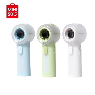 名创优品MINISO冰感Pro4000mAh系列高速手持喷雾小风扇大师系列