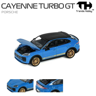 Trends Hobby 1:64 保时捷卡宴Turbo GT 合金汽车模型仿真收藏