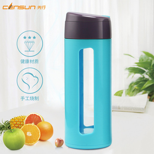 先行玻璃杯水杯男创意潮流双层定制便携随手杯子防摔过滤女泡茶杯