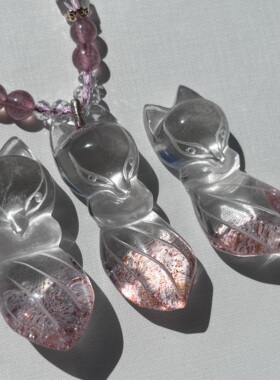 新款现货天然金草莓晶狐狸吊坠立体可爱长尾巴草莓晶萌狐狸吊坠