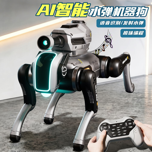 2026款特技翻滚智能AI机器狗