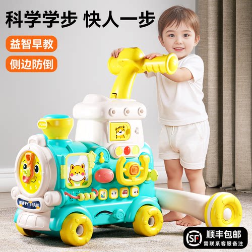 儿童学步车宝宝平衡车