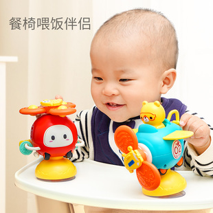 婴儿餐椅吸盘玩具宝宝0一1岁益智早教转转乐6个月以上八抓握训练9