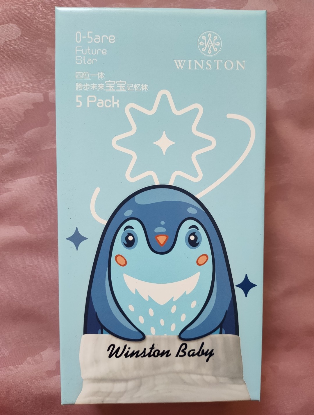 winston儿童袜未点星四位一体宝宝儿童记忆袜高弹成长袜