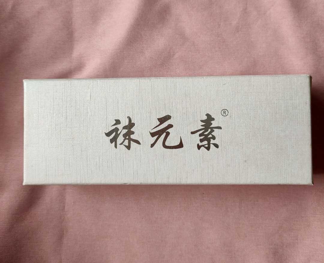 袜元素正品袜子抗菌袜长袜短袜船袜男小七抗菌空气袜,女士内衣/男士内衣/家居服,船袜,淘宝优惠券,粉丝福利购,淘宝优惠卷