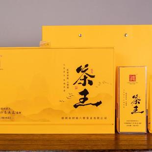 千树六堡茶【木韵参香】2005年参香醇厚浓郁七星茶王村姑六堡