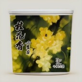 千树六堡茶 广西梧州黑茶熟茶 窨制 桂花香 2016年甜润醇滑
