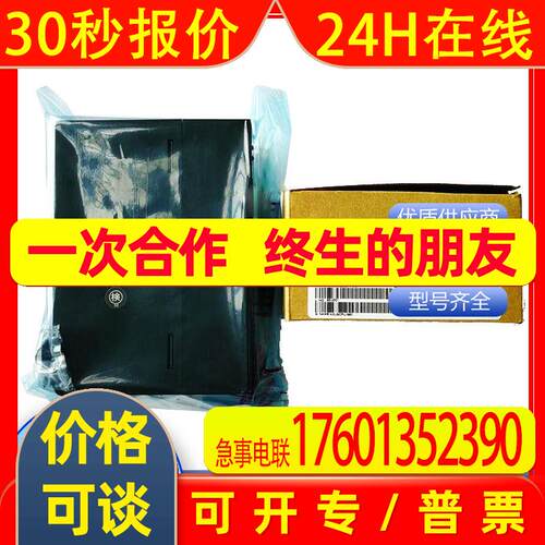 输入模块A2ASCPU-S60 A2NCPUP21-S4 A2NCPU A2SHCPU