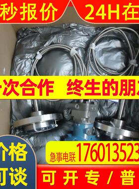 3051CG4A02A1AB1H2L4M5 3051CG4A02A1AB1H2L4M5