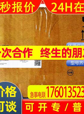 三相400V等级变频器FR-F840-04810-2-60 FR-A840-00170-2-60