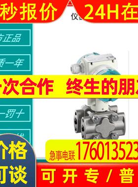 7NG3032-1JN00 7MB2123-0AD00-1AB1 C79451-A3468-B515斩波器