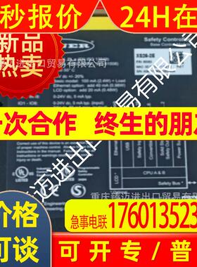 适用邦纳EA5R750PUXMODQ EA5R750PIXMODQ LEDWS50L11-XQ LE250UQP