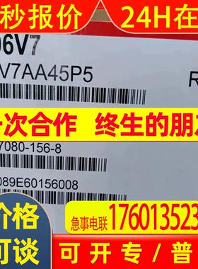 YASKAWA安川工业自动化变频器CIMR-V7AA45P5全新原装议价销售