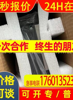 MD200S0.4B-NC   汇川变频器全新原装库存优惠议价