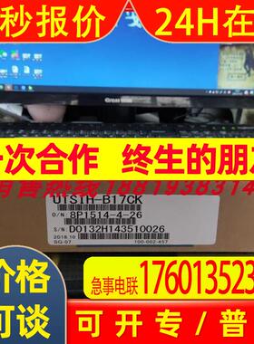 安川电机编码器 SGMGH-13ACA61 SGMGH-13ACA6C UTSIH-B17CK全新