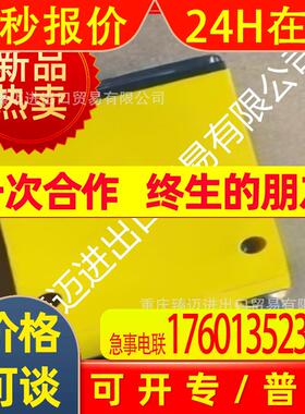 适用邦纳K50APTGYCQ K50APTWGCQ K50APFF100GRYC3Q K50APLPGXDQP