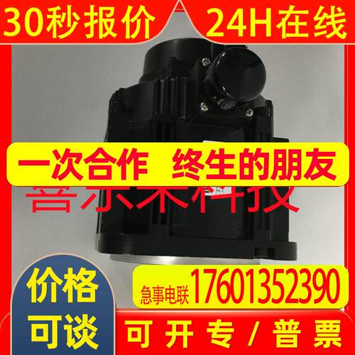 SGMPS-02A2AHC61/SGMPS-02A2AH161 安川 伺服电机 全新 欢迎询价