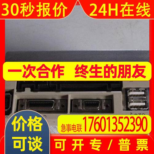 台州信达 驱动器 R88D-WN04H-ML2  询价