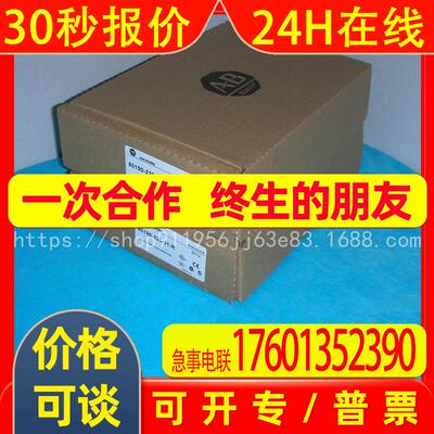 AB 80190-220-01-R   / 80190-219-01G 超低价