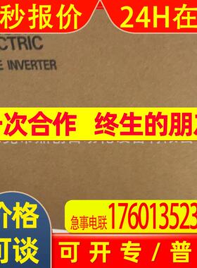 FR-A820-02330-E2-60  FR-A820-01870-E2-60变频器质保一年