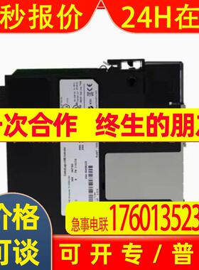 1746-P4议价AB模块AB PLC,AB触摸屏1747-BA 1747-L511 1747-L541