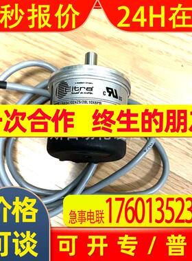 ER63A1024Z5/28L10X6PR ER63A1024Z5/28P10X6PR意尔创EItra编码器