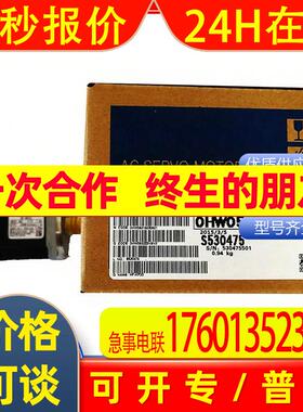 交流伺服电机HK-KT202WJ HK-KT23WN HK-KT202WB HK-KT203W