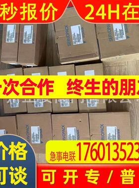 安川伺服电机SGMGV-30ADC61+SGDV-200A11A SGMCS-35E3B-YA11