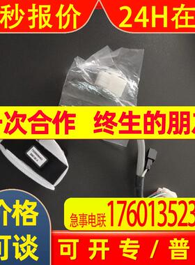 主轴编码器TS5690N6404/6403 TS5691N1290/PLG板探头原装