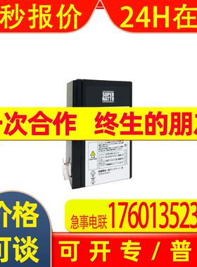 日本 UPS电源BYB50S议价