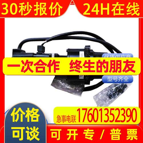 低惯量中功率电机HC-RFS103B HC-RF103B HC-RFS353 HC-RFS203