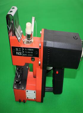 kg9-835手提式缝包机 单线机 针对编织袋 蛇皮袋 缝口效果好 实惠