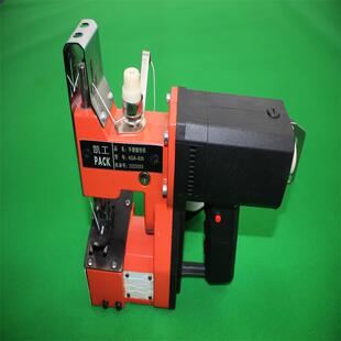 单线机 缝包机 针对编织袋 蛇皮袋 实惠 kg9 缝口效果好 835手提式