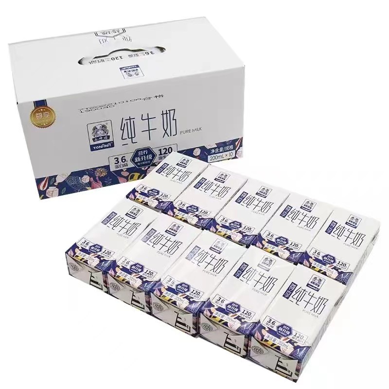 新疆奶源3.6g蛋白奶源土姥姥尊享纯牛奶30盒家庭学生早餐奶,咖啡/麦片/冲饮,纯牛奶,淘宝优惠券,粉丝福利购,淘宝优惠卷
