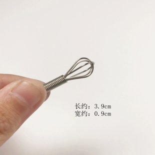 花生妹迷你厨房微缩食玩金属打蛋器迷你厨房娃娃屋配件儿童玩具